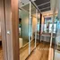 1 Bedroom Condo for rent at The Address Sathorn, Si Lom, Bang Rak, Bangkok, Thailand