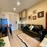 Студия Квартира в аренду в Life Rama 4 - Asoke, Khlong Toei
