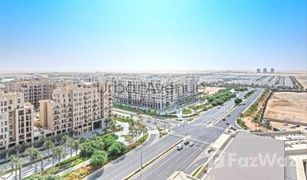 1 chambre Appartement a vendre à Warda Apartments, Dubai Jenna Main Square 1