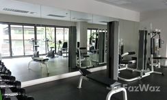 Fotos 2 of the Fitnessstudio at Noble Solo