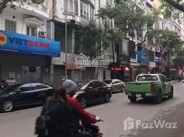 Estudio Casa en venta en Hai Ba Trung, Hanoi, Vinh Tuy, Hai Ba Trung