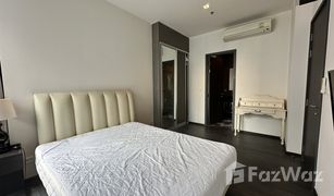 1 Bedroom Condo for sale in Khlong Toei Nuea, Bangkok Edge Sukhumvit 23