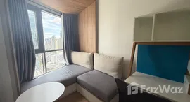Verfügbare Objekte im Triple Y Residence
