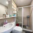 1 Schlafzimmer Wohnung zu verkaufen im The Infinity Tower, Taguig City