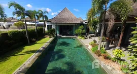 ยูนิตมือสองและให้เช่า