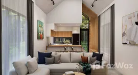 ยูนิตมือสองและให้เช่า