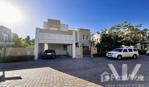 5 Bedrooms Villa for sale in , Dubai Rahat