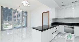 Available Units at Meera Tower-Al Habtoor City