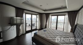 Lebua at State Towerで利用可能なユニット