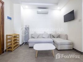 2 спален Квартира в аренду в 2 bedroom apartment for Rent, Tuol Svay Prey Ti Muoy, Chamkar Mon, Пном Пен