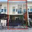 3 спален Дом на продажу в Casa City Donmueang, Si Kan