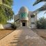 7 спален Дом for rent in Объединённые Арабские Эмираты, Al Dhait South, Al Dhait, Ras Al-Khaimah, Объединённые Арабские Эмираты