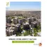 在Zed Towers出售的1 卧室 公寓, Sheikh Zayed Compounds, Sheikh Zayed City