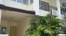 ยูนิตมือสองและให้เช่า