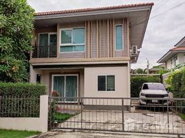 3 Bedrooms House for sale in Sala Klang, Nonthaburi Kanasiri Salaya