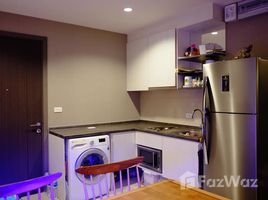 2 спален Квартира на продажу в The Base Park West Sukhumvit 77, Phra Khanong Nuea