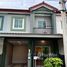 3 спален Таунхаус на продажу в Lio NOV Wongwaen-Pinklao, Bang Muang, Bang Yai