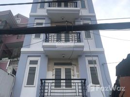 Студия Дом for sale in Tan Phu, District 7, Tan Phu