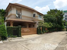 在Baan Kritsana Watcharaphon出售的3 卧室 屋, Tha Raeng, 曼卿, 曼谷