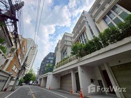 อพาร์ทเม้นท์ 4 ห้องนอน ให้เช่า ในโครงการ 749 Residence, คลองตันเหนือ