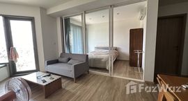 ยูนิตที่เหลืออยู่ในโครงการ บ้าน แสน งาม หัว หิน