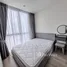1 Bedroom Condo for rent at Nue District R9, Huai Khwang