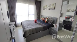 ยูนิตที่เหลืออยู่ในโครงการ ไลฟ์ สุขุมวิท 48