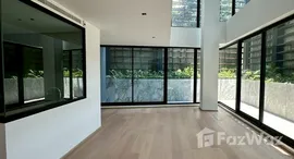 ยูนิตที่เหลืออยู่ในโครงการ เฉลิมนิจ อาร์ต เดอ เมซอง