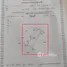  Land for sale in Phe, Rayong, Phe, Mueang Rayong, Rayong, Thailand