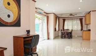 Вилла, 5 спальни на продажу в Nong Prue, Паттая View Point Villas