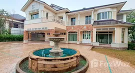 ยูนิตที่เหลืออยู่ในโครงการ เพอร์เฟค เพลส รามคำแหง 164