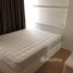 Studio Apartment for sale at V - Community Condominium, San Phranet, San Sai, Chiang Mai