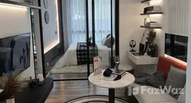 ยูนิตที่เหลืออยู่ในโครงการ โมดิซ วอลท์ เกษตร ศรีปทุม