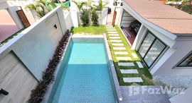 Доступные квартиры в Serenity Jomtien Villas