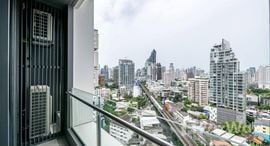 ยูนิตที่เหลืออยู่ในโครงการ บีทนิค สุขุมวิท 32