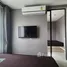1 Bedroom Condo for sale at Life Asoke, Bang Kapi