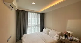 ยูนิตที่เหลืออยู่ในโครงการ วีธารา สุขุมวิท 36