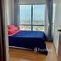1 спален Кондо в аренду в The Base Sukhumvit 77, Phra Khanong Nuea, Щаттхана, Бангкок