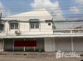 2 спален Таунхаус на продажу в Lak Song Niwet Village, Nong Khang Phlu, Нонг Кхаем