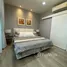 4 Bedroom House for rent at Eigen Premium Townhome, Prawet, Prawet