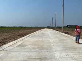 ขายที่ดิน ใน ละหาร, นนทบุรี, ละหาร