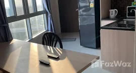 ยูนิตที่เหลืออยู่ในโครงการ อัสสกาญจน์ เพลส ศรีนครินทร์