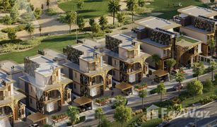 6 chambres Villa a vendre à Artesia, Dubai Damac Gems Estates 1