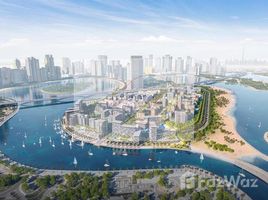 Студия Квартира на продажу в Misk Residences, Al Mamzar, Deira