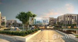 Available Units at Alreeman