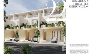 2 Bedrooms Townhouse for sale in District 7, Dubai MAG Eye