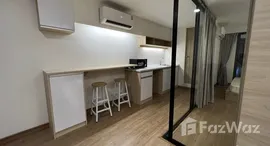 Level Condo Bang Na에서 사용 가능한 장치