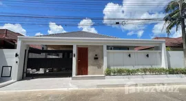 Available Units at Baan Suan Neramit 1
