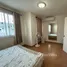 3 Bedroom Townhouse for sale at The Mix, Map Yang Phon