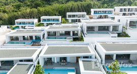 ยูนิตที่เหลืออยู่ในโครงการ โคลเวอร์ เรสซิเดนซ์ - เดอะ แวลลีย์ เฟส II